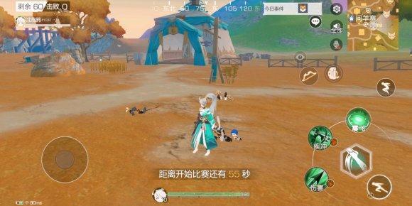 《风云岛行动》孙悟空战备加点及连招推荐