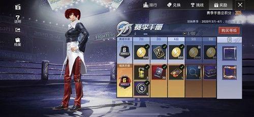 和平精英ss6赛季第三周挑战任务攻略大全 ss6第三周任务指南