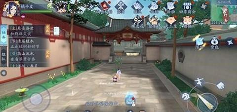 新笑傲江湖洛阳暗巷在哪里 洛阳暗巷位置坐标一览