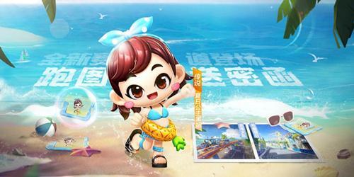 《跑跑卡丁车》手游博特加点推荐 《跑跑卡丁车》手游博特加点推荐