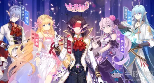 《小花仙》花园扩建方法介绍