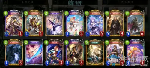 《影之诗》武士誓言皇家卡组推荐