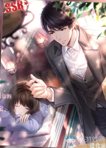 《恋与制作人》李泽言SSR·静默黄昏卡面一览