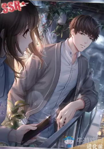 《恋与制作人》许墨SSR·明日边缘卡面一览