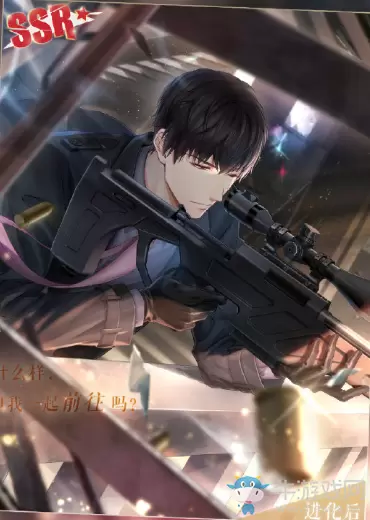 《恋与制作人》许墨SSR·明日边缘卡面一览