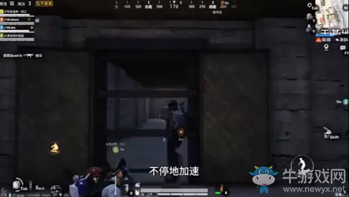 《和平精英》航天基地卡进密室bug