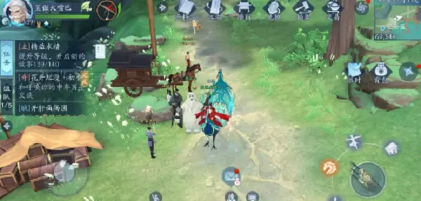 新笑傲江湖福州郊外奇遇详细攻略