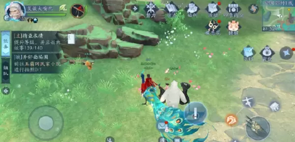 新笑傲江湖福州郊外奇遇详细攻略