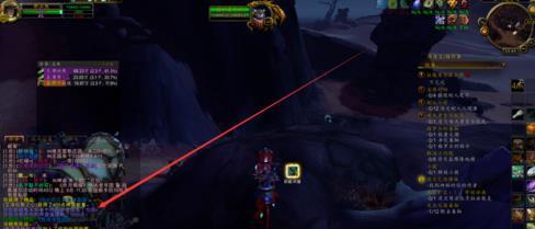 魔兽世界怀旧服刷沃顿奈声望要多久?沃顿奈声望速刷方法 魔兽世界怀旧服刷沃顿奈声望要多久?沃顿奈声望速刷方法