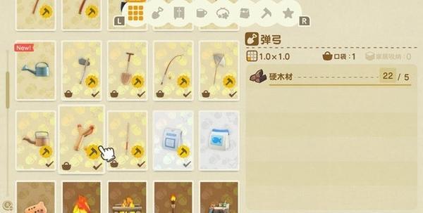 动物之森气球礼物怎么拿?气球礼物获取方法一览 动物之森气球礼物怎么拿?气球礼物获取方法一览