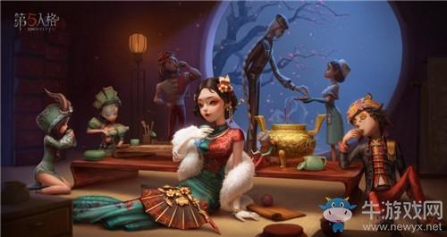 《第五人格》二周年茶馆逸闻活动介绍