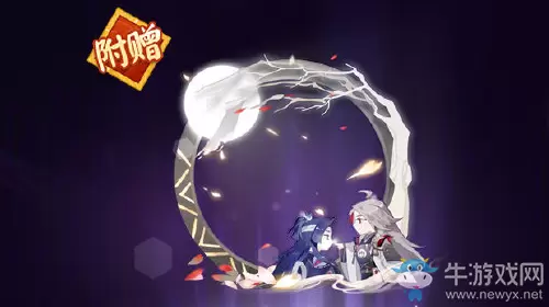 《阴阳师》鬼切手办价格介绍