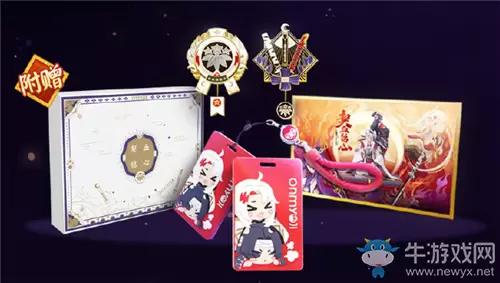 《阴阳师》鬼切手办介绍