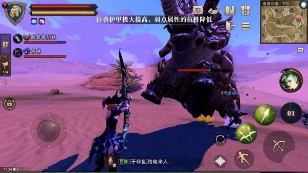 猎魂觉醒猎魂有什么用