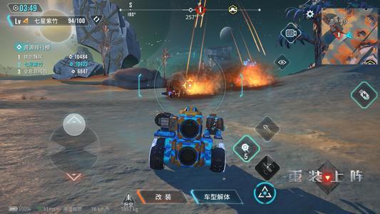 《重装上阵》建造者怎么玩