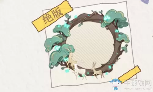 《阴阳师：百闻牌》森之纵横头像框获取攻略