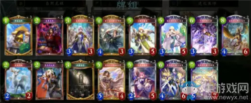 《影之诗》连结爆发潜伏皇家卡组推荐