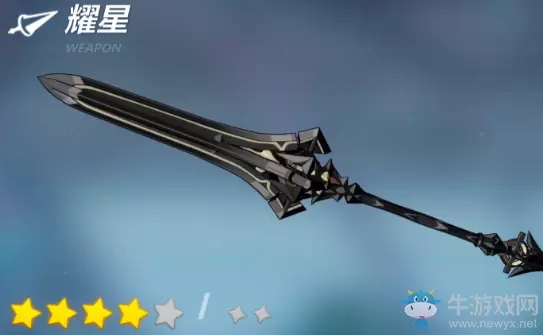 《崩坏3》不灭勋章获得方法介绍