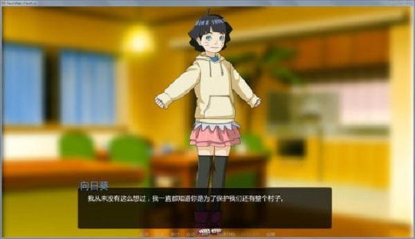 鸣人的假期为什么进不去