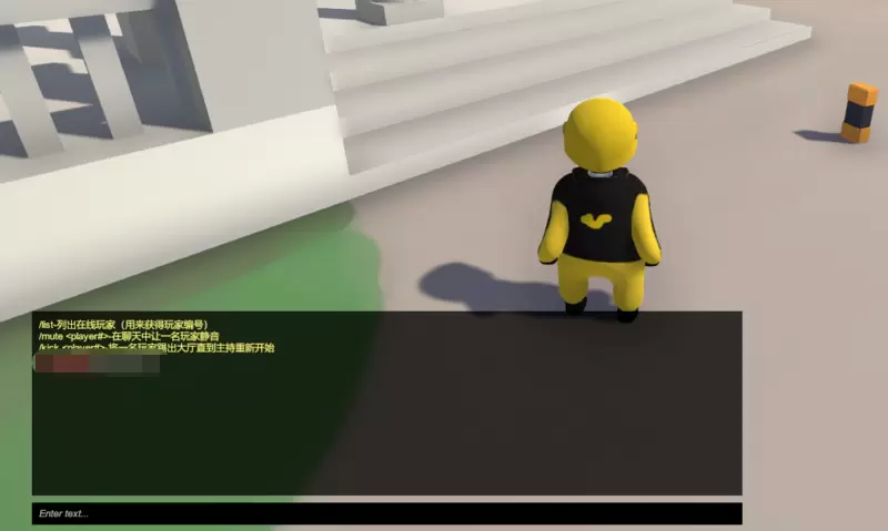 人类跌落梦境怎么聊天