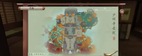 新笑傲江湖手游少室山拍照攻略