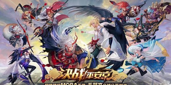 决战平安京愚人节魅妖大作战怎么玩 决战平安京愚人节魅妖大作战怎么玩