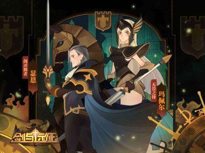 《剑与远征》佣兵装备替换攻略 《剑与远征》佣兵装备替换攻略