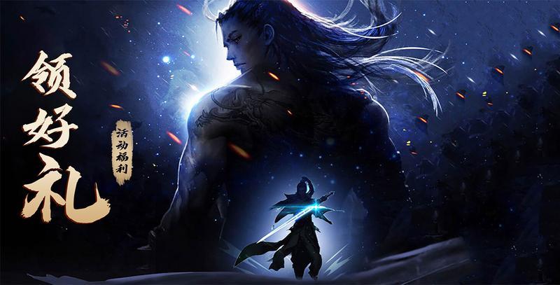 领好礼,活动福利_APK8周末豪礼大放送