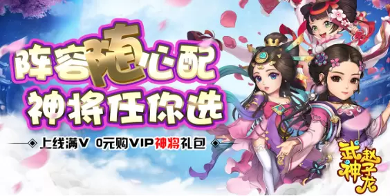 领好礼,活动福利_APK8周末豪礼大放送
