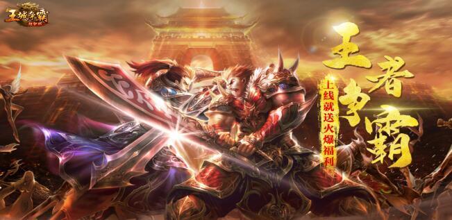 领好礼,活动福利_APK8周末豪礼大放送