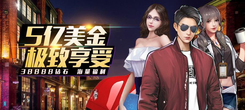 领好礼,活动福利_APK8周末豪礼大放送