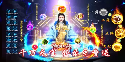 领好礼,活动福利_APK8周末豪礼大放送