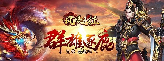 领好礼,活动福利_APK8周末豪礼大放送