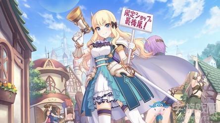 《公主连结Re：Dive》咲恋测评