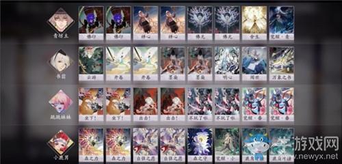 《阴阳师：百闻牌》小鹿男天梯卡组搭配推荐