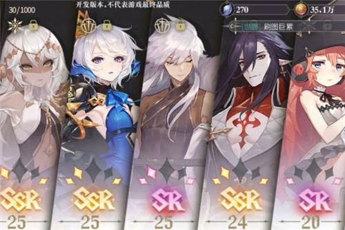 幻书启世录新手指南 新手玩法技巧及常见问题解答