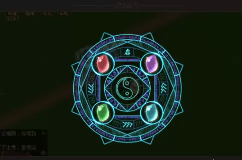 问道3月30日每周探案任务 问道3月30日每周探案任务