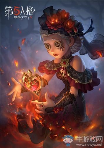 《第五人格》医生浴火绯花皮肤获得方法介绍