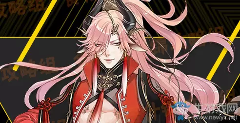 《食物语》灯影牛肉膳具推荐