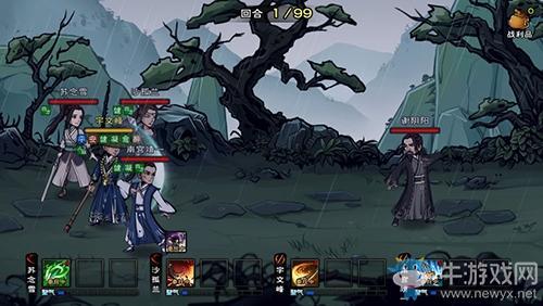 《烟雨江湖》倚天剑位置介绍