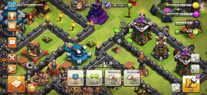 部落冲突超级部队解锁后永久还是限时 超级部队轮换时间分享