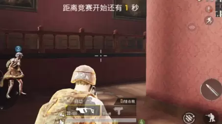 出军备团竞玩法详解 和平精英军备团竞玩法特点介绍