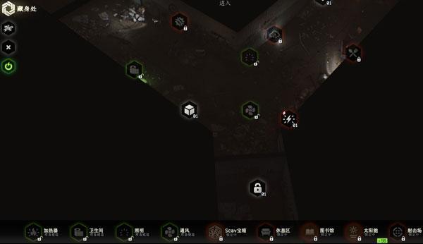 逃离塔科夫避难所有什么用