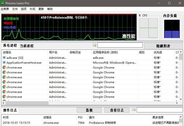 逃离塔科夫掉帧怎么办