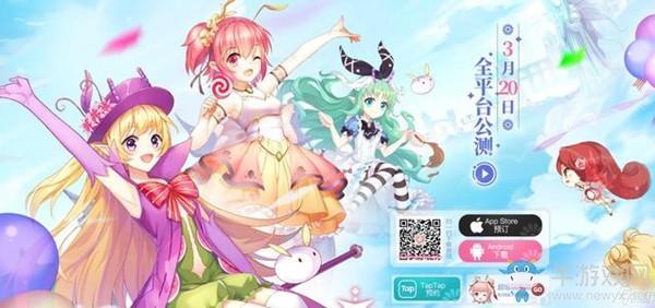 《小花仙》花宝vip介绍