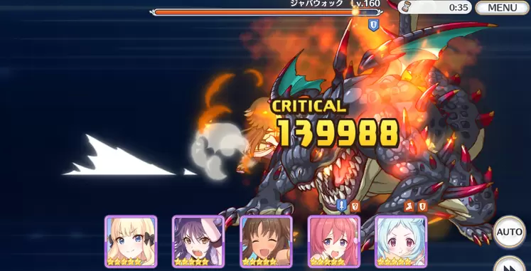 公主连结国服公会战最强阵容推荐 公会战打法攻略详解