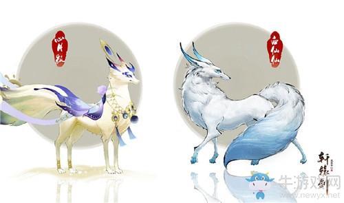 《轩辕剑：龙舞云山》护驾心月狐获取方法介绍