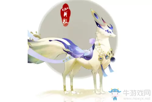 《轩辕剑：龙舞云山》护驾心月狐获取方法介绍