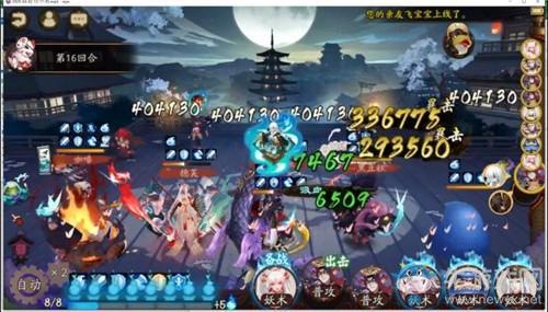 《阴阳师》愚人节躲呱呱狗粮自动阵容搭配推荐