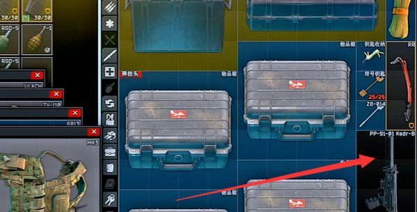 逃离塔科夫怎么增加仓库空间